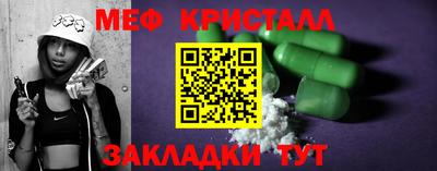 прущая мука Шахты