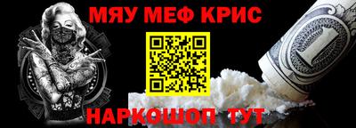 тгк Шебекино