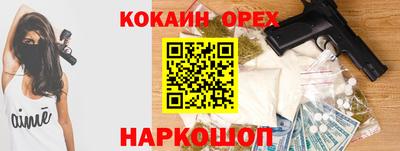 a pvp Чапаевск
