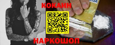 прущая мука Шахты