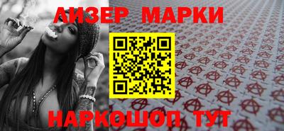прущая мука Шахты