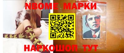 a pvp Чапаевск