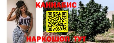 мескалин Чебаркуль