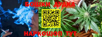 прущая мука Шахты