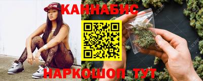 прущая мука Шахты