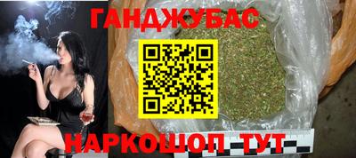 ГАЛЛЮЦИНОГЕННЫЕ ГРИБЫ Шелехов