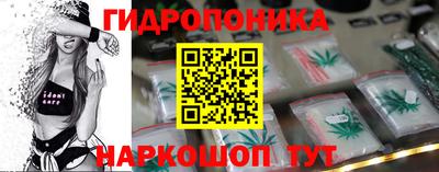прущая мука Шахты