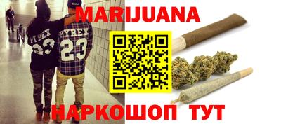 прущая мука Шахты