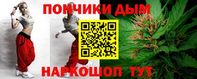 ГАЛЛЮЦИНОГЕННЫЕ ГРИБЫ Шелехов