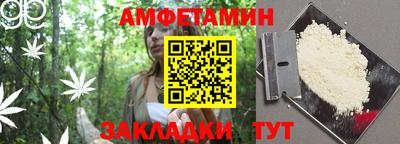 прущая мука Шахты