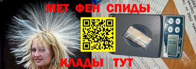 тгк Шебекино