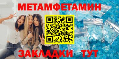 a pvp Чапаевск