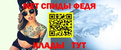 прущая мука Шахты