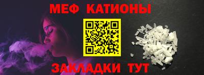 ГАЛЛЮЦИНОГЕННЫЕ ГРИБЫ Шелехов